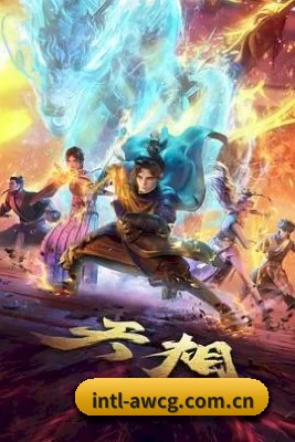 打造更加丰富的影视娱乐内容矩阵